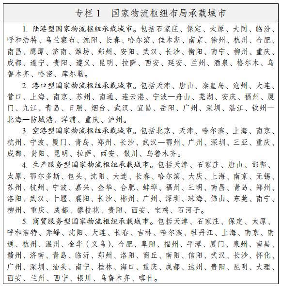 圖片7.jpg
