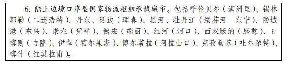 圖片8.jpg