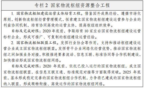 圖片9.jpg