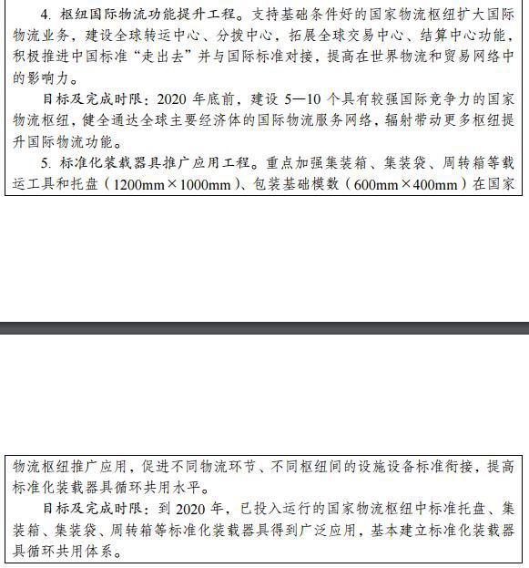 圖片11.jpg