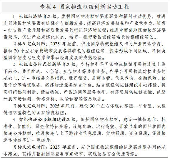 圖片12.jpg