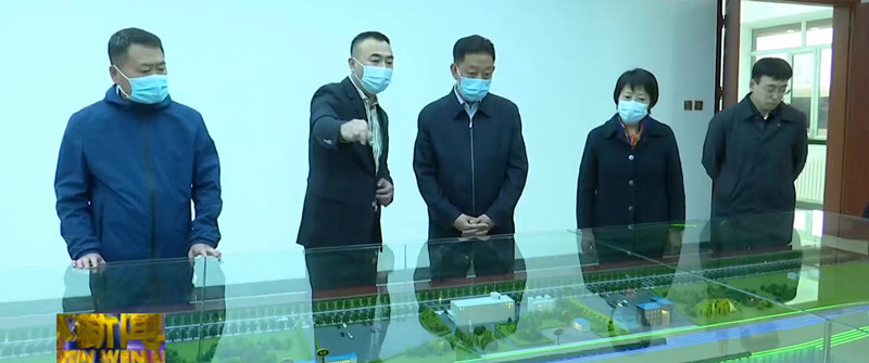 2023.4.16省長胡玉亭調(diào)研_副本.jpg