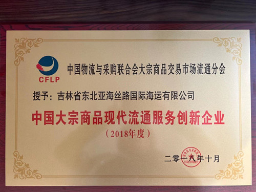 微信圖片_20231208121607_副本.jpg