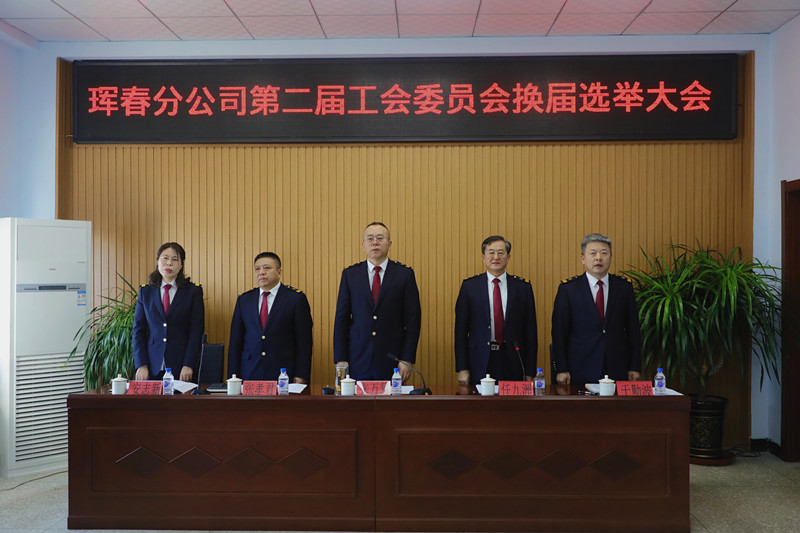 微信圖片_20240402152523_副本.jpg