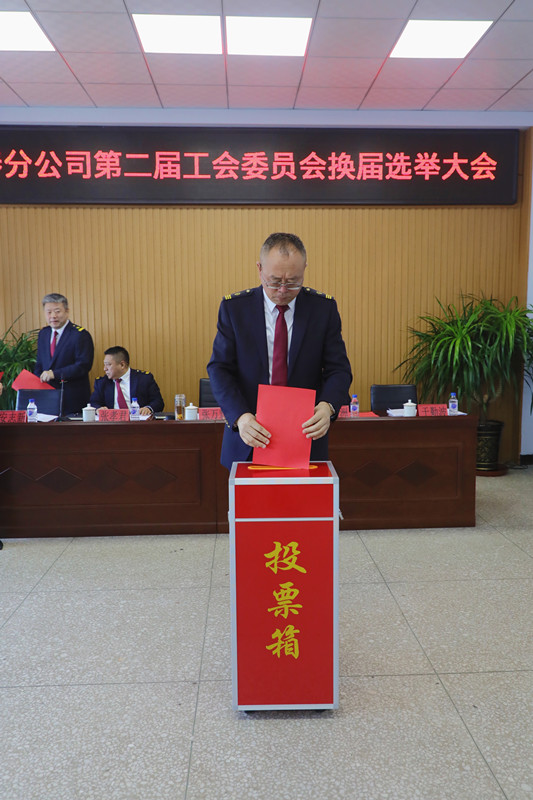 微信圖片_20240402152517_副本.jpg
