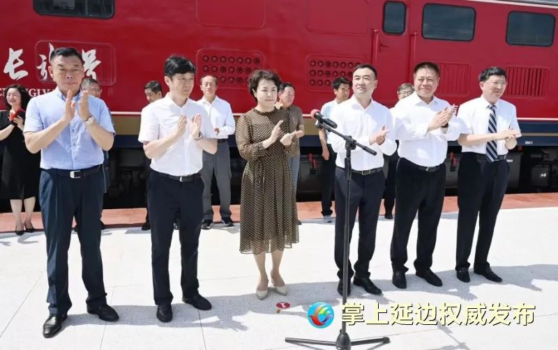 微信圖片_20240809101359_副本.jpg